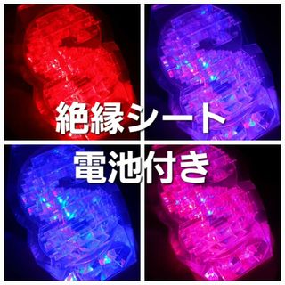 SMAP モダスマコンサートツアー【公式S字型ペンライト 電池・絶縁シート付き】(アイドルグッズ)