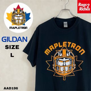 ギルタン(GILDAN)のチェイス・クレイプール Chase Claypool Mapletron Tee(Tシャツ/カットソー(半袖/袖なし))