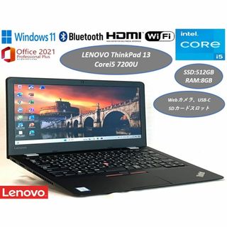 レノボ(Lenovo)の美品 ノートパソコン 薄型 レノボ ThinkPad 13 i5 7世代(ノートPC)