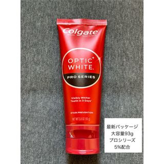 最新コルゲート　オプティックホワイト　PRO/プロ5%　93g(口臭防止/エチケット用品)