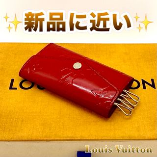 ルイヴィトン(LOUIS VUITTON)の‼️限界価格‼️ Louis Vuitton ヴェルニ 4連 キーケース 小物(キーケース)