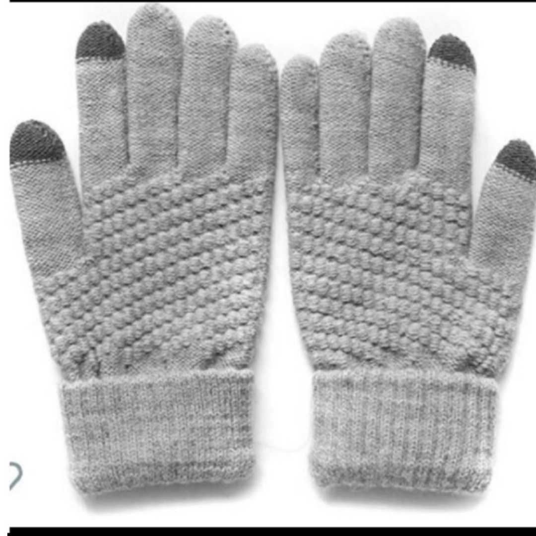 ニット手袋 スマホ対応 手袋 ブロック編み レディース フリーサイズ レディースのファッション小物(手袋)の商品写真