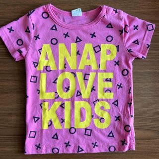 ANAP Kids - Tシャツ