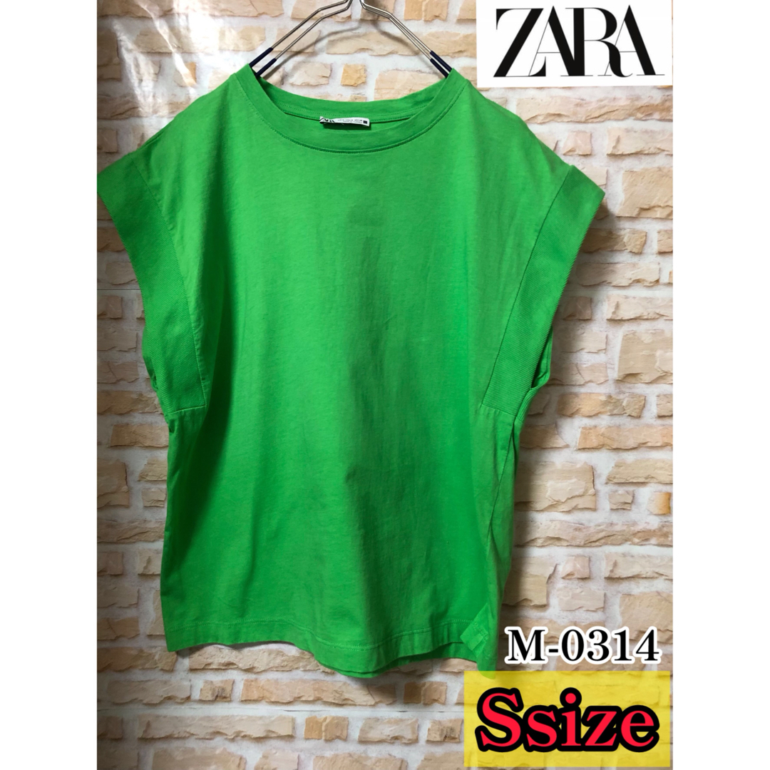 ZARA(ザラ)のZARA ノースリーブトップス グリーン Sサイズ 美品 フォロー割引あり  レディースのトップス(シャツ/ブラウス(半袖/袖なし))の商品写真