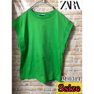 ザラ(ZARA)のZARA ノースリーブトップス グリーン Sサイズ 美品 フォロー割引あり (シャツ/ブラウス(半袖/袖なし))