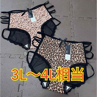 大きいサイズ3L-4L相当　セクシー！ヒョウ柄シースルーショーツ２枚セット(ショーツ)