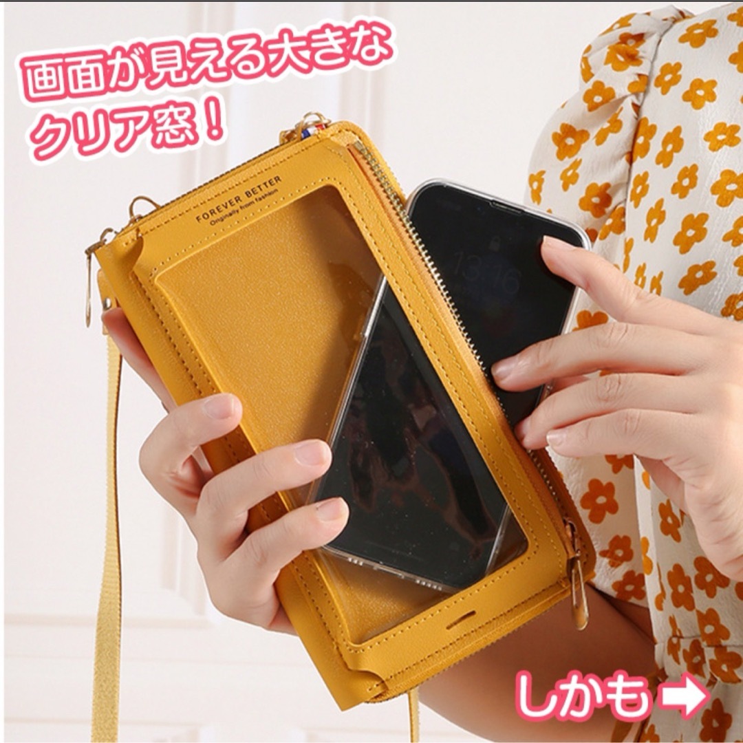 スマホショルダー【ブラック】携帯ケース 財布一体型 バッグ ミニバッグ ポーチ  レディースのバッグ(ショルダーバッグ)の商品写真