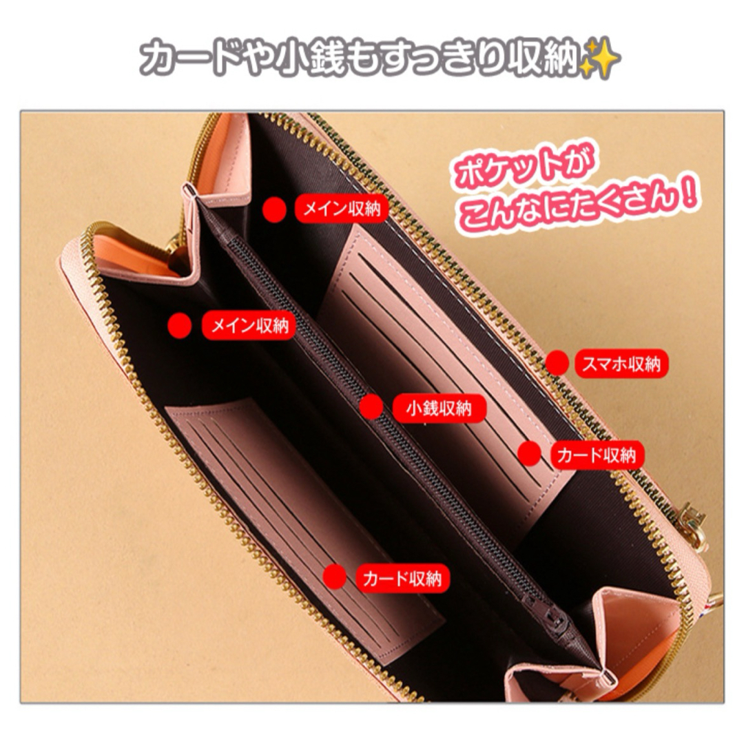 スマホショルダー【ブラック】携帯ケース 財布一体型 バッグ ミニバッグ ポーチ  レディースのバッグ(ショルダーバッグ)の商品写真
