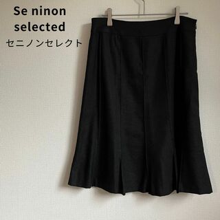 セニノン(Se ninon)のSe ninon selected マーメイドスカート フレア 大きいサイズ(ひざ丈スカート)