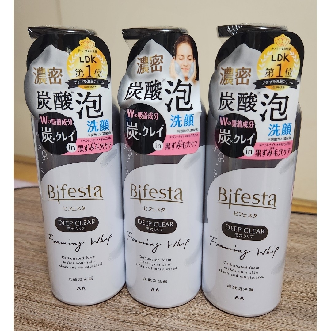 Bifesta(ビフェスタ)の【新品】ビフェスタ 泡洗顔 ディープクリア 180g コスメ/美容のスキンケア/基礎化粧品(洗顔料)の商品写真