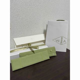 ヴァンクリーフアンドアーペル(Van Cleef & Arpels)の[新品] ヴァンクリーフ&アーペル　ブレスレットケースセット (ブレスレット/バングル)