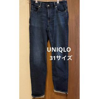 ユニクロ(UNIQLO)のUNIQLO ユニクロ　ジーンズ　31(デニム/ジーンズ)