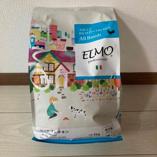 ELMO プロフェッショナーレ ドッグフード アダルト リッチイン チキン(犬)