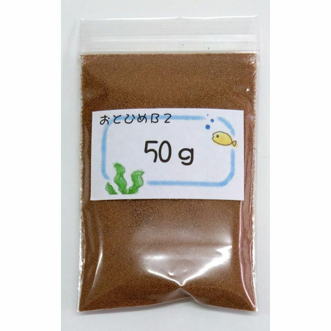 日清丸紅飼料おとひめB2(0.36～0.62mm)50g/沈降性めだかごはん その他のペット用品(アクアリウム)の商品写真