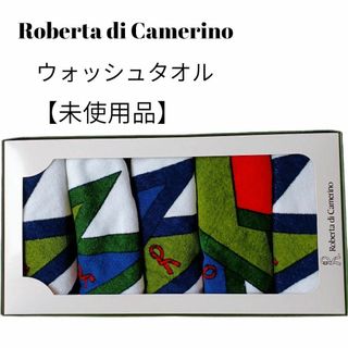 【未使用品❤️】Roberta di Camerino　タオル４枚Ｒロゴプリント