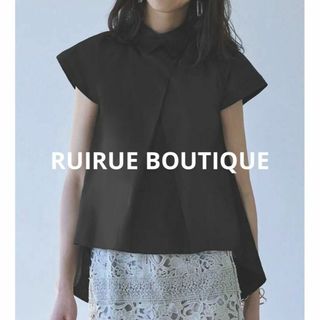 【未使用】RUIRUE BOUTIQUE シャツカラーデザインTブラウスシャツ(シャツ/ブラウス(半袖/袖なし))