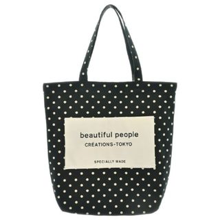 ビューティフルピープル(beautiful people)のbeautiful people トートバッグ - 黒x白等(ドット) 【古着】【中古】(トートバッグ)