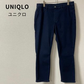 美品★UNIQLO ユニクロ クロップドパンツ ストレッチ 大きいサイズ 2L