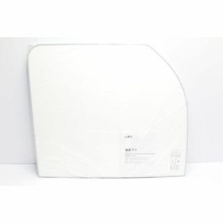 未使用品 LIXIL 浴槽フタ 風呂フタ 2枚組 YFK-1480B 5 -D2(その他)