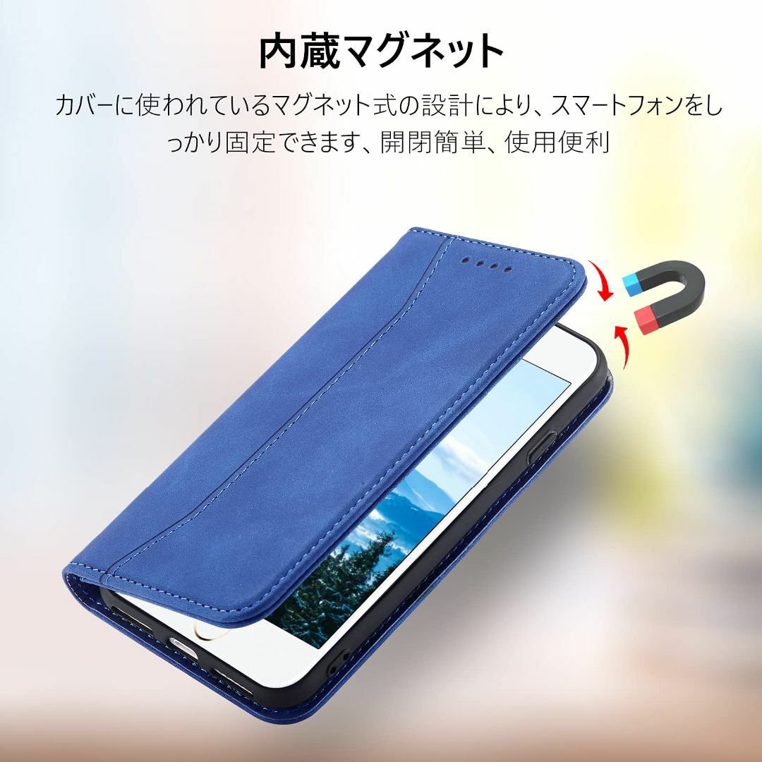 【色:ブルー_サイズ:iphone X/XS】【iPhone SE 第2世代/i スマホ/家電/カメラのスマホアクセサリー(その他)の商品写真