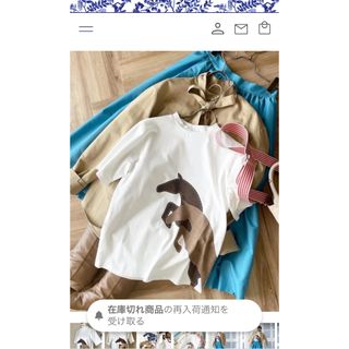 SEVENTEN ホースプリントTシャツ(ホワイト×ブラウン)(Tシャツ/カットソー(半袖/袖なし))