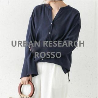 URBAN RESEARCH ROSSO - 【未使用】URBAN RESEARCH ROSSOバックデザインブラウス