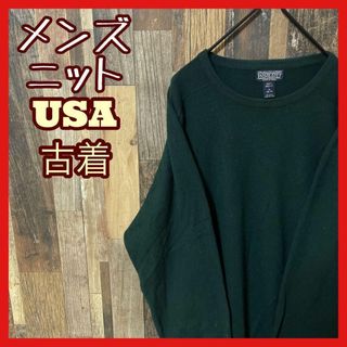 無地 グリーン 薄手 メンズ セーター M ニット USA古着 90s 長袖(ニット/セーター)