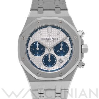 オーデマピゲ(AUDEMARS PIGUET)の中古 オーデマ ピゲ AUDEMARS PIGUET 26315ST.OO.1256ST.01 シルバー /ブルー ユニセックス 腕時計(腕時計)