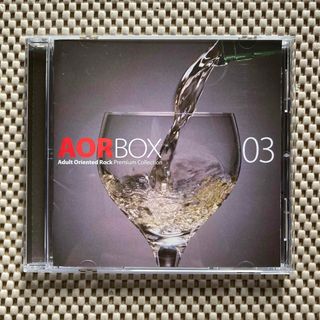 【CD】AOR BOX Vol.3 ★歌詞・対訳付き★（ユーキャン）(ポップス/ロック(洋楽))