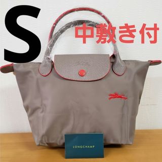 ロンシャン(LONGCHAMP)の【新品】ロンシャン ル プレアージュ ハンドバッグ Sサイズ ブラウン(ハンドバッグ)