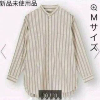 GU - 新品　ブロードオーバサイズバンドカラーシャツ　KHAKI　Mサイズ　男女兼用