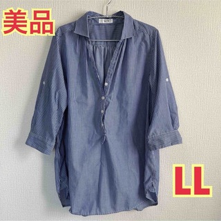未使用　レディース　LL ストライプシャツ　春夏　大きいサイズ　ブルー　ゆったり(シャツ/ブラウス(長袖/七分))