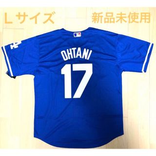 ドジャース 大谷翔平 レプリカユニフォーム Lサイズ 青【タグ付き・新品未使用】