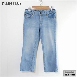 クランプリュス(KLEIN PLUS)のKLEIN PULS レディース パンツ クロップド 丈デニム S(デニム/ジーンズ)