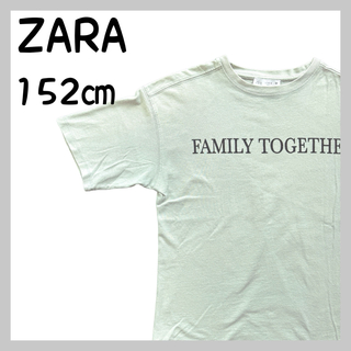 ザラ(ZARA)のZARA 半袖Tシャツ(Tシャツ/カットソー)
