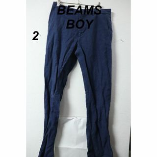 ビームスボーイ(BEAMS BOY)のプロフ必読BEAMS BOY麻混ブルーパンツ/ブランドカッコいい2(ワークパンツ/カーゴパンツ)