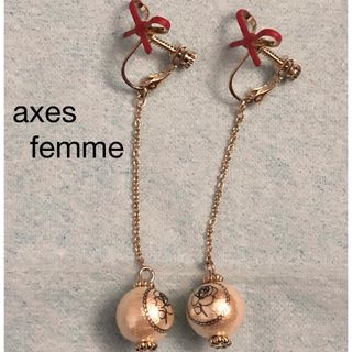 アクシーズファム(axes femme)のaxes femme リボンパール　イヤリング(イヤリング)