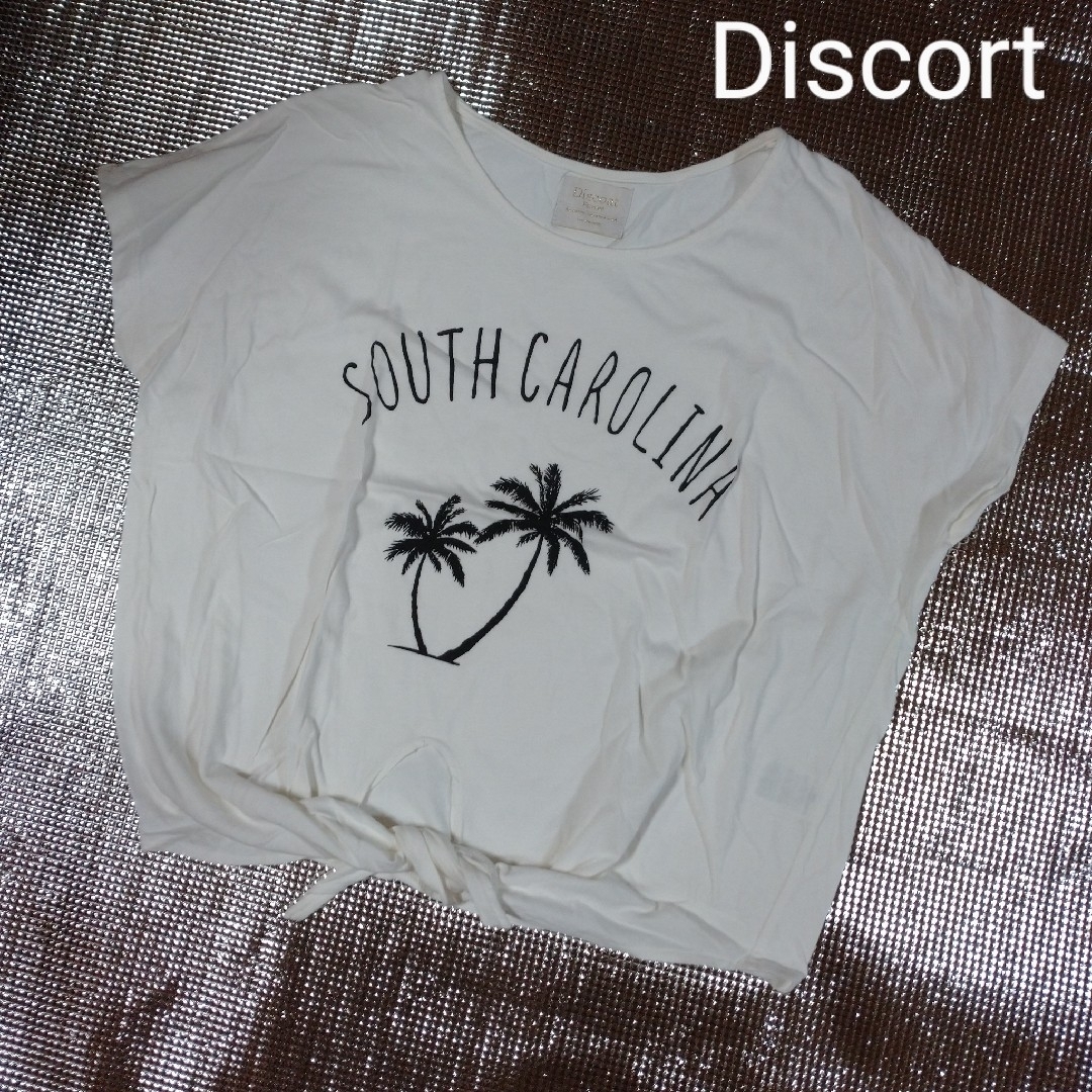 Discoat Parisien(ディスコートパリシアン)の【送料込】Discortドットチュール ティシャツ（白） レディースのトップス(Tシャツ(半袖/袖なし))の商品写真