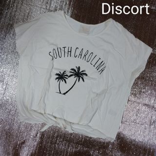 ディスコートパリシアン(Discoat Parisien)の【送料込】Discortドットチュール ティシャツ（白）(Tシャツ(半袖/袖なし))