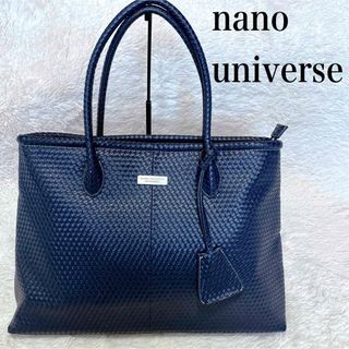 ナノユニバース(nano・universe)の美品 nano universe イントレチャート ベースメント トートバッグ(トートバッグ)