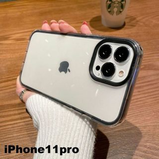 iphone11proケース　ブラック　黒 耐衝撃763(iPhoneケース)