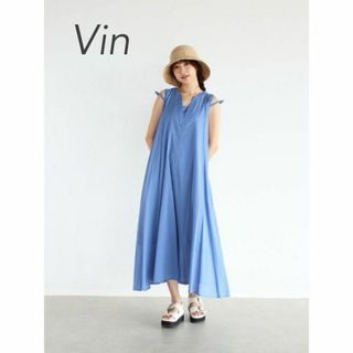 vinヴァン キーネックコットンボイルワンピース　ブルー