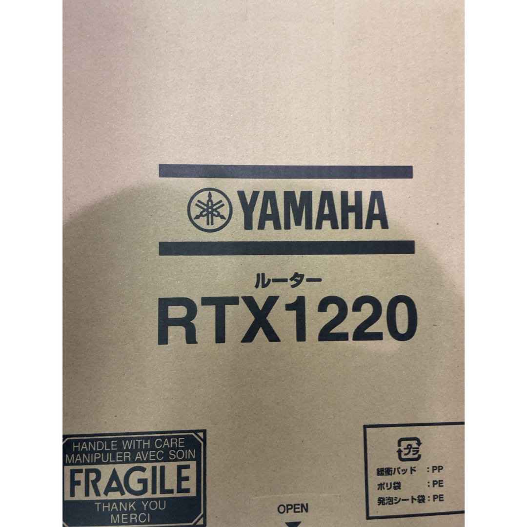 ヤマハ(ヤマハ)のYAMAHA VPNルーター RTX1220【新品・未開封】 スマホ/家電/カメラのPC/タブレット(PC周辺機器)の商品写真