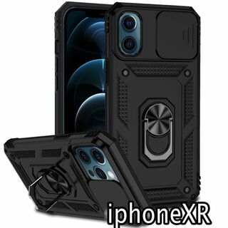 iphoneXRケース　リング　ブラック　カメラ保護　耐衝撃3(iPhoneケース)