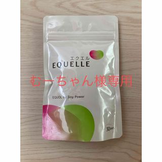 大塚製薬エクエル(その他)