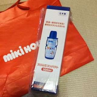 ミキハウス(mikihouse)の新品　ミキハウス　プッチーくん　ステンレスボトル　水筒　500ml(水筒)