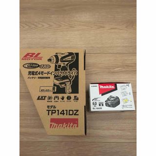 マキタ(Makita)のマキタインパクトドライバー18v TP141DZ(工具/メンテナンス)