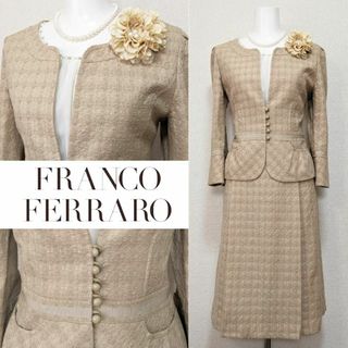 フランコフェラーロ(FRANCO FERRARO)の⁑【訳あり美品】フランコフェラーロ　セレモニースーツ　大人可愛い(スーツ)