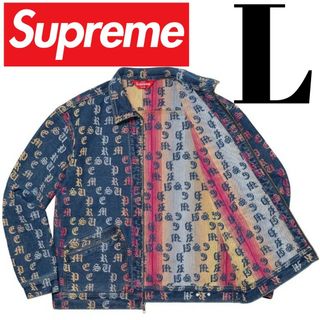 シュプリーム(Supreme)の22SS Gradient Jacquard Denim Work Jacket(Gジャン/デニムジャケット)