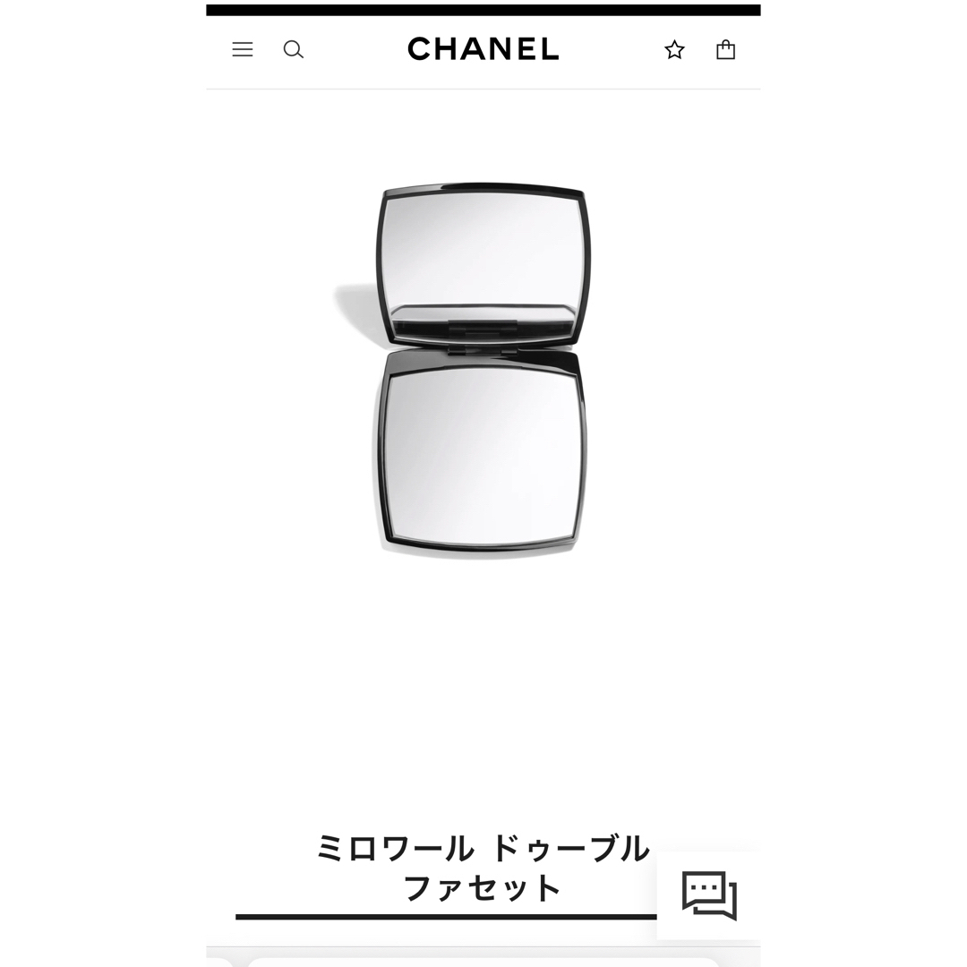 CHANEL(シャネル)のChanel Miroir Double Facettes Mirror Duo レディースのファッション小物(ミラー)の商品写真